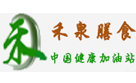 蔬菜配送、食堂承包